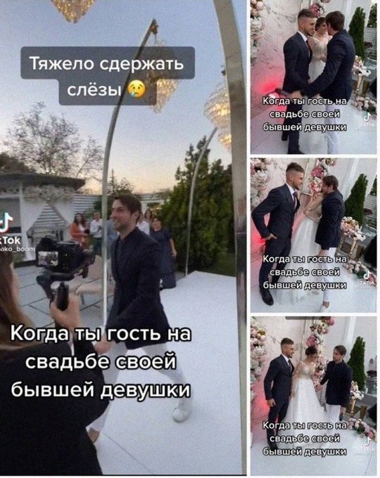 И зачем он приходил?😅