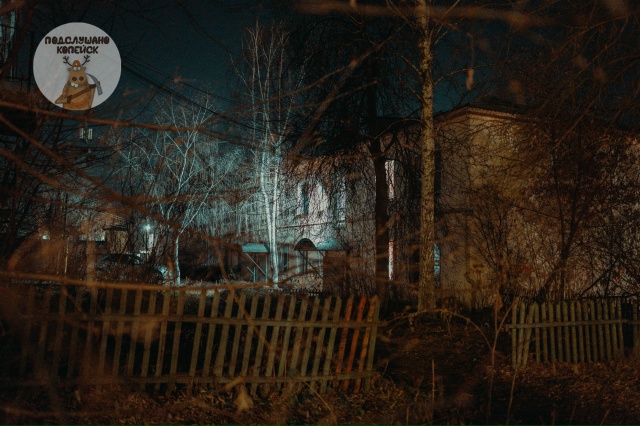 😐 Иногда виды нашего города 