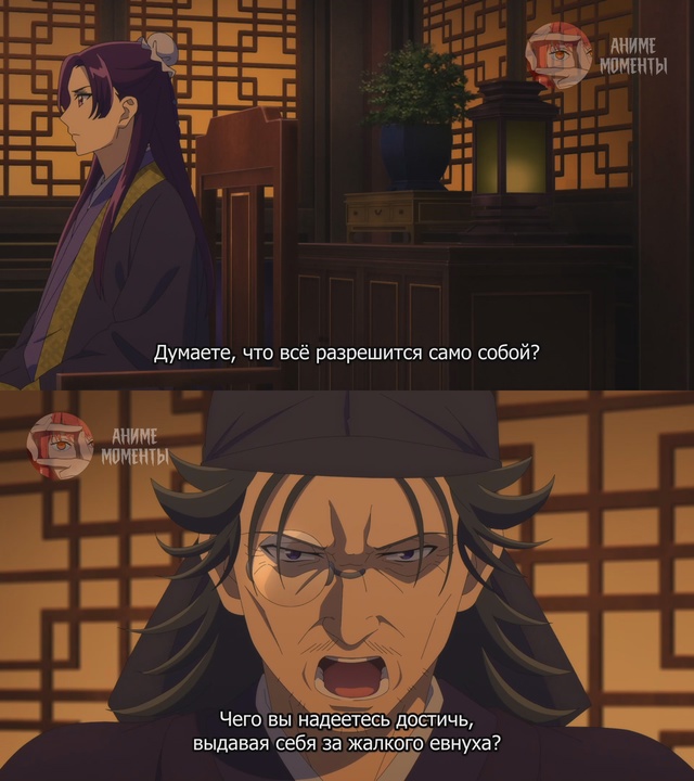 Монолог фармацевта 2 ? 20 серия