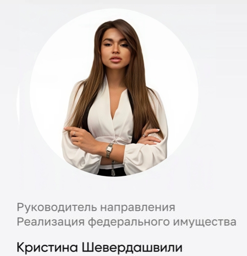 Фото успешной девушки расходится по соцсетям, мы тоже ?...