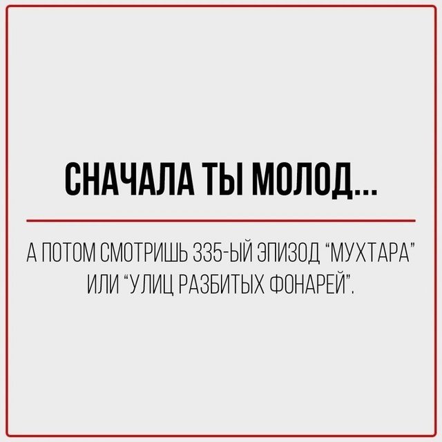 Неужели все так безнадежно? 😅