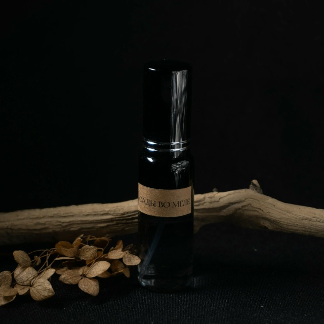 Авторская живопись, парфюм с запахом полыни и тумана п?...