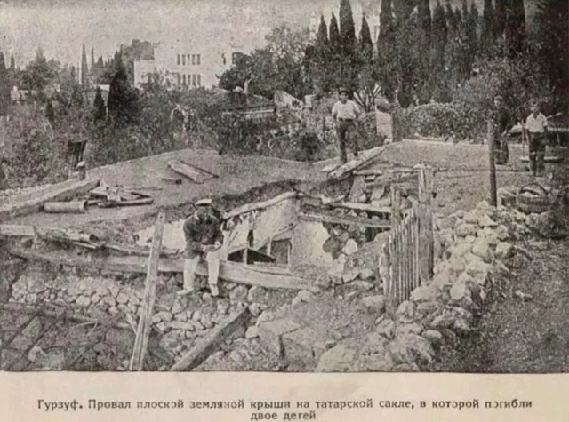 1927 год. Ялта ждала туристов, и казалось, что лето начнёт...