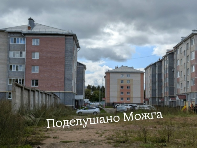 ‼ ️Дважды подорожает коммуналка в Удмуртии 2026 году:
1....