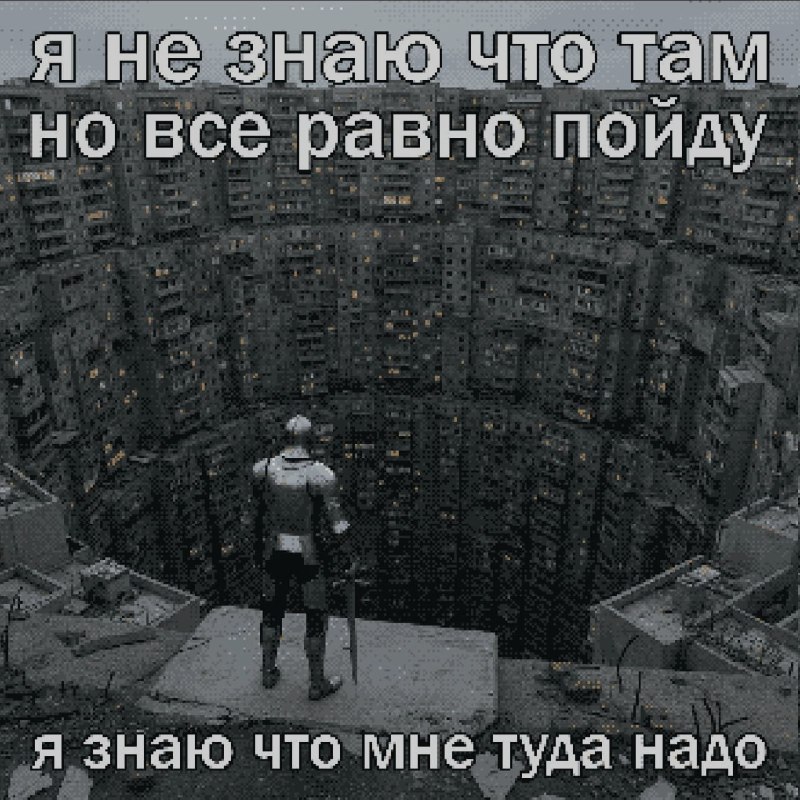 Ночная подборочка
Спать, режим