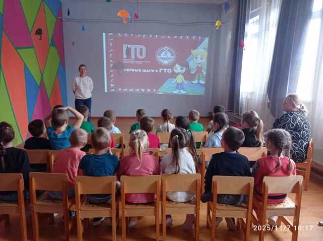 В МБДОУ Балахтинский детский сад № 2 