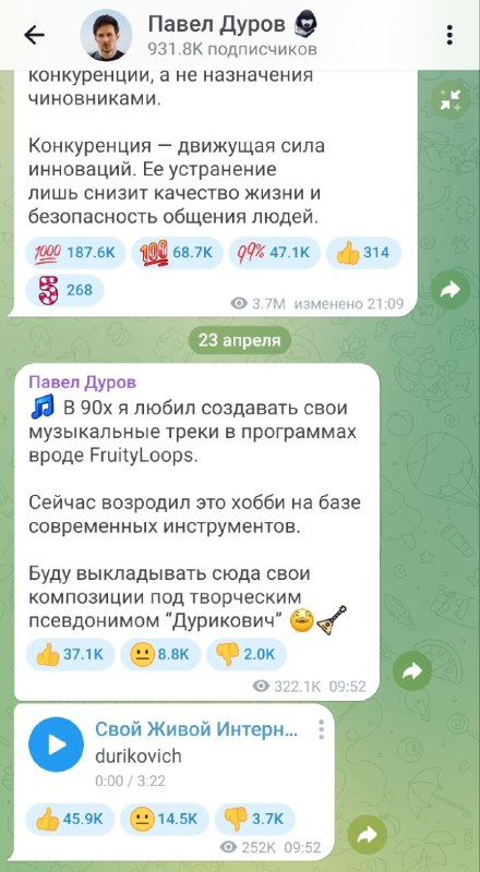 Digital Resistant выродился в нейрослоповый реп MC Дуриковича.
Видимо также выродилась в прыщ и пип