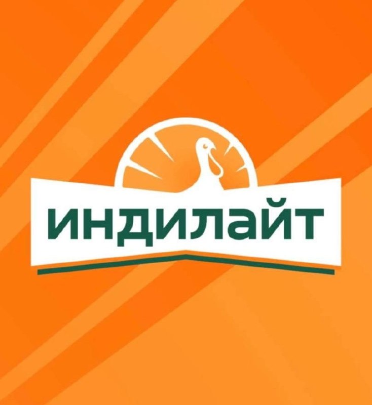Москвичи: ужасное лето, холодно, солнца нет.
Индилайт: подержите мой спф 😎