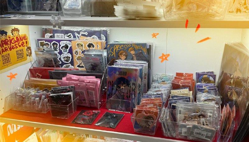 пока я тут в главе мучаю Вови,
соавтор пополняет полку 4.5 с мерчом в Петербурге (Крафтико, московс