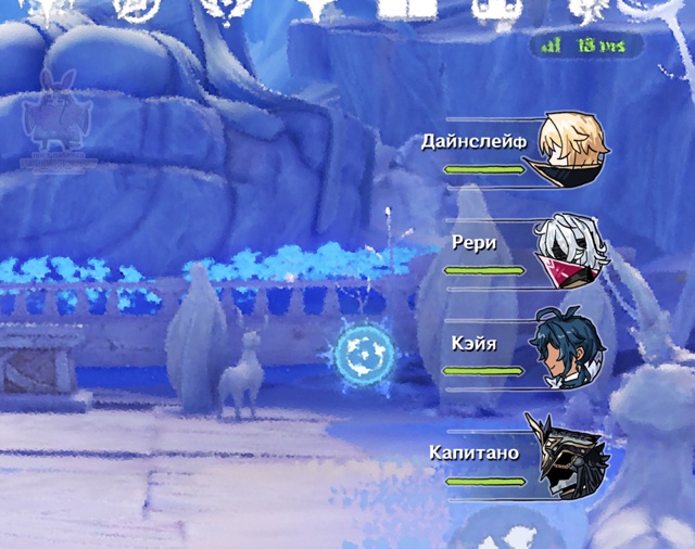 — Представьте, если бы однажды мы могли бы сыграть так?...