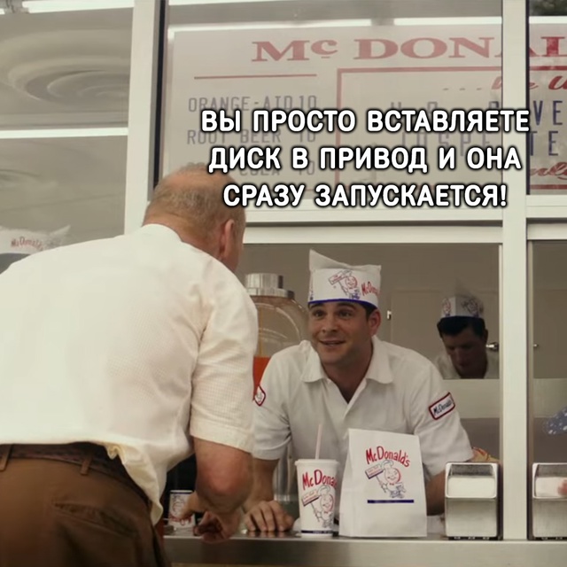 Если бы современные геймеры покупали игры в 2000-х