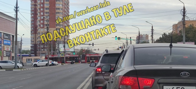 Вот все говорят, что выезжать на перекрёстки если даль?...