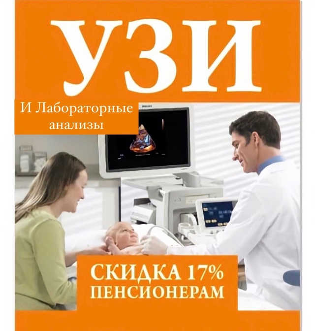 Добрый День,Уважаемые Пациенты👋
На связи,Аллергоцент...