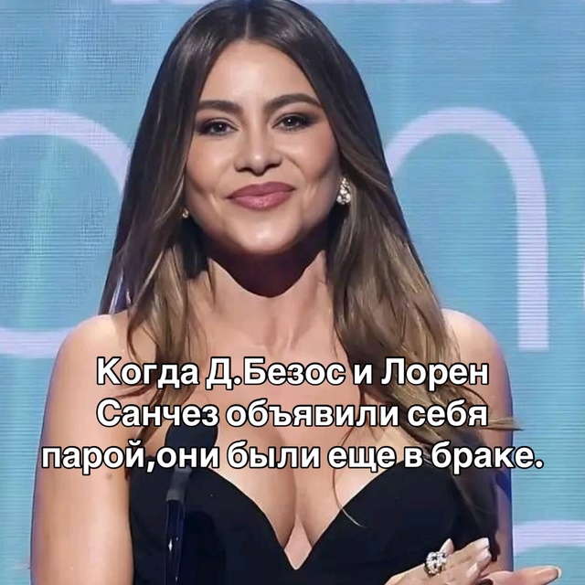 Любовь не купишь