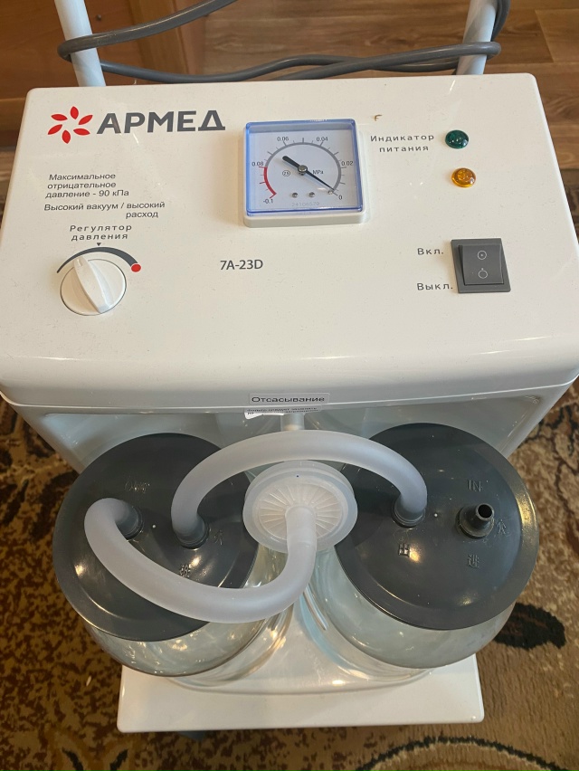 Продам!!! 1.Кислородный концентратор(30000),
2. Отсос медиц?...