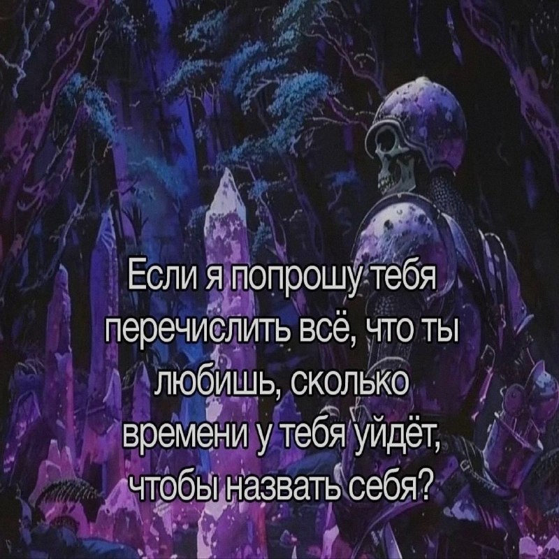 Ночная подборочка
Спать, режим
