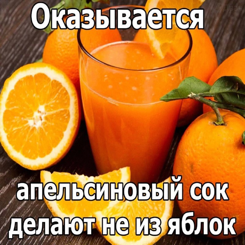 Утренняя подборочка