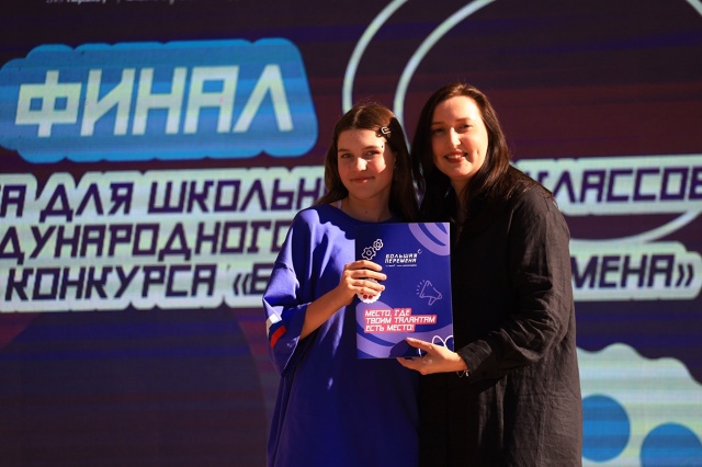 🔥 Горячие новости с финала конкурса 