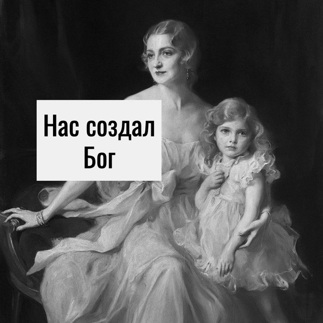 Разные мы..)