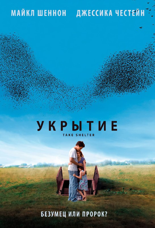 Вы будете грызть ногти от напряжения — в Сети собрали фильмы, которые стоит увидеть каждому
Их можн