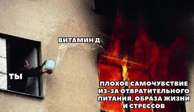 чуть поможет, может