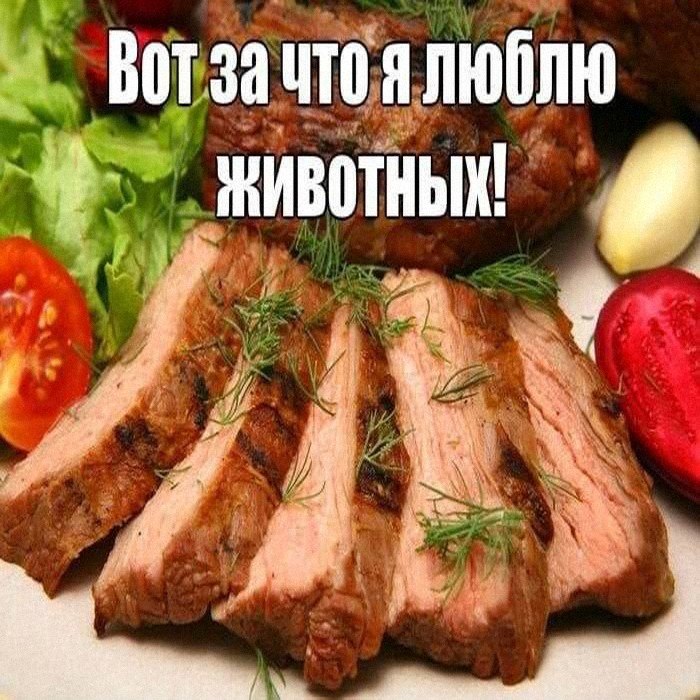 Утренняя подборочка