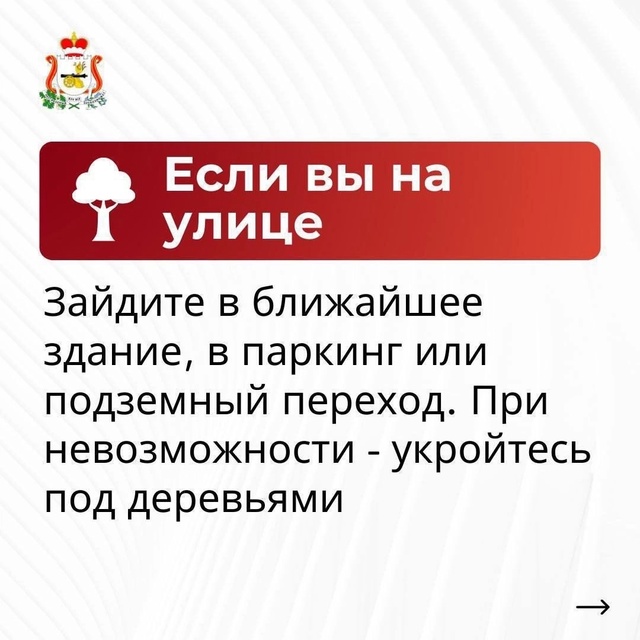 ‼️Смоленская область отразила массированную атаку Б?...