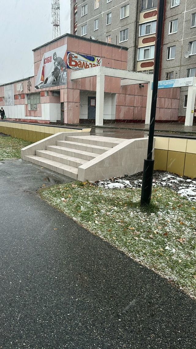 Добрый день, хотела обратиться к жителям города и пред?...