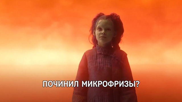 Геймер устранил проблему с микрофризами в Borderlands 4... ув?...