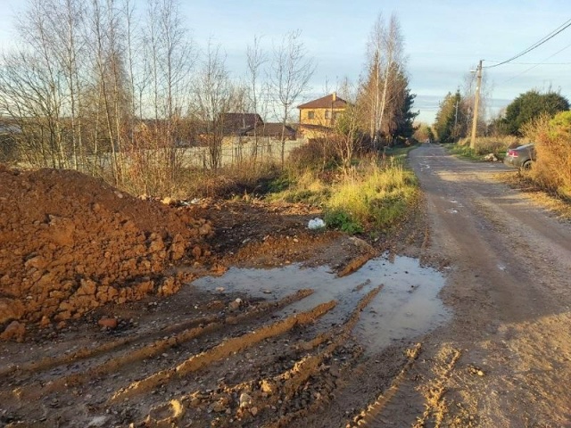 Землевладельца в Можайске предостерегли от образован?...