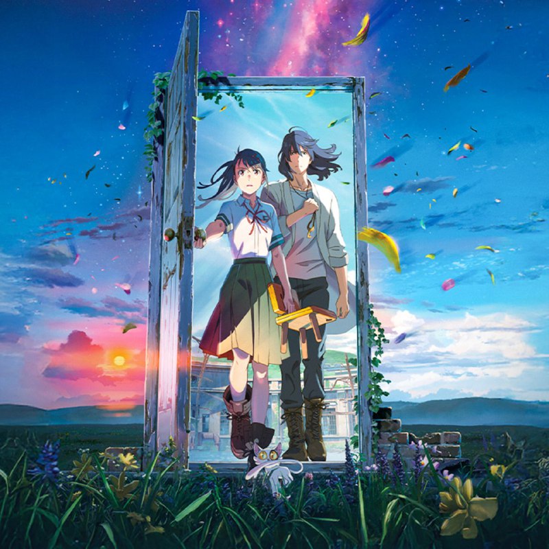 Одна дверь закрывается, другая открывается
Ровно три года назад, 11 ноября 2022-го, в японских кино