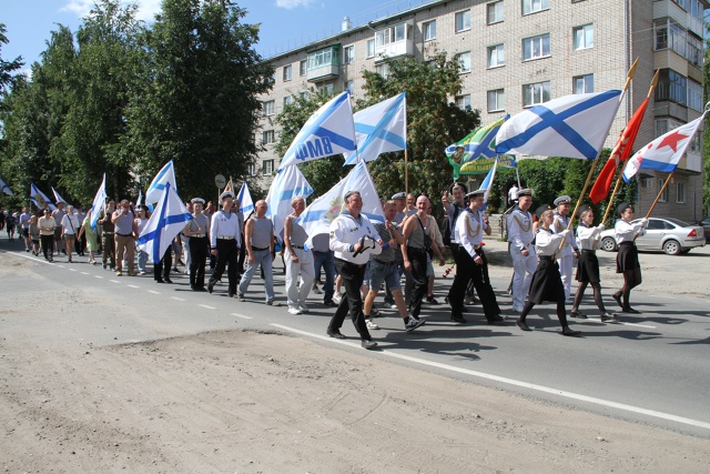 С праздником Вас, мужики! С Днём ВМФ! ⚓✊
