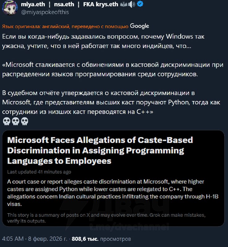 Питонщикам привет, плюсовикам соболезнуем