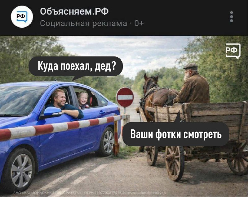 😱 Ваши личные фото из Max могут увидеть посторонние — в мессенджере нашли серьёзную уязвимость
Оказ