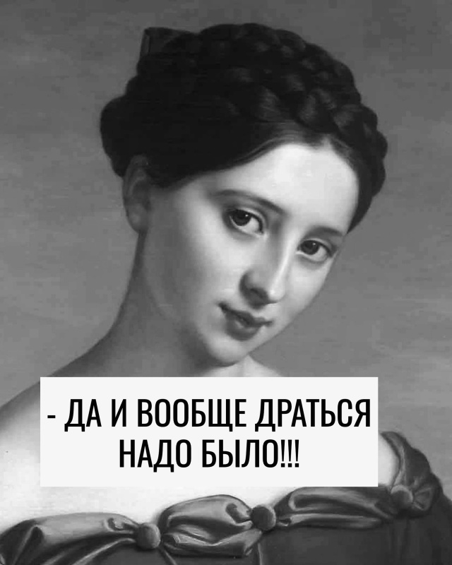 Все надо делать вовремя)