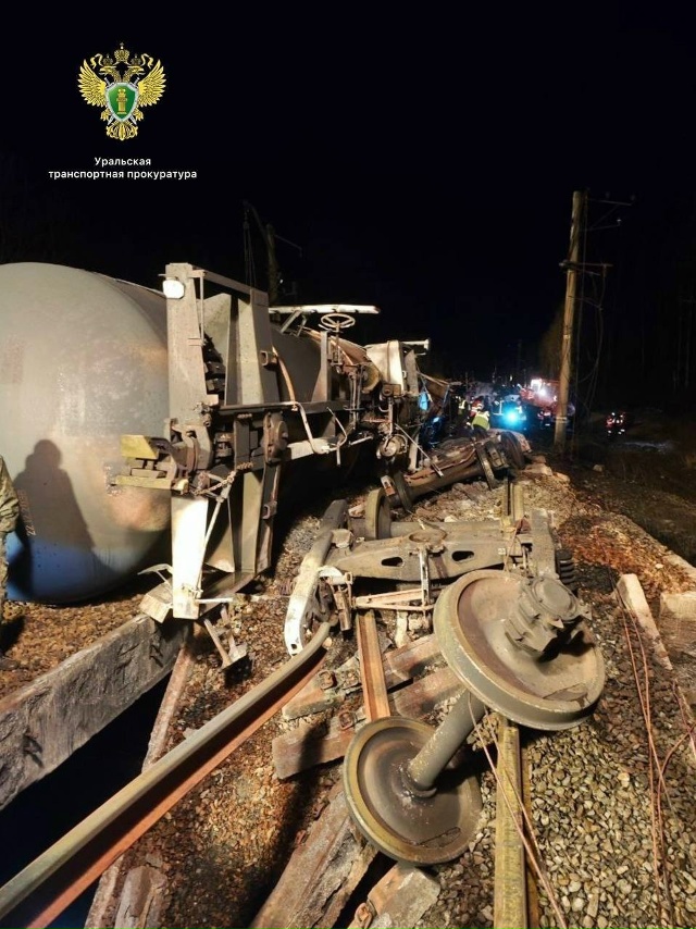 Первые официальные фотографии с места происшествия на...