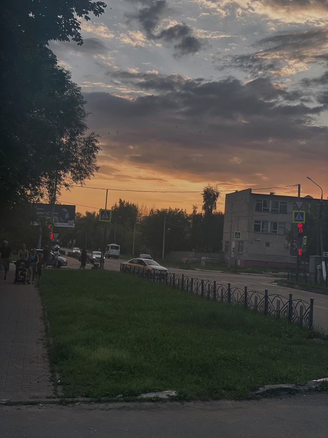 Хорошего вечера, город!