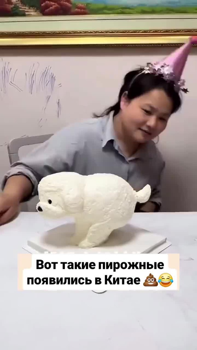 Это выглядит не очень привлекательно.