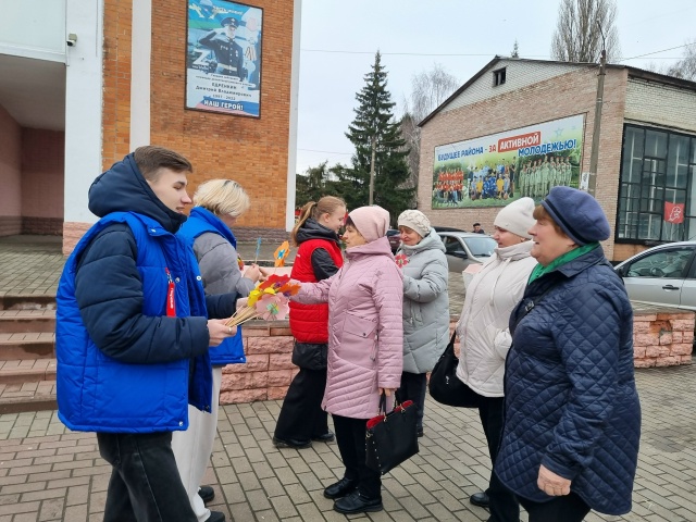 Сегодня активисты Движения Первых, наши неравнодушные...