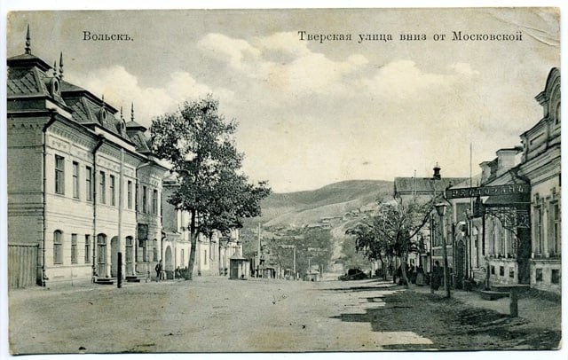 Продолжаем рассказы про улицы Вольска.
🏛Ул. Тверская ...