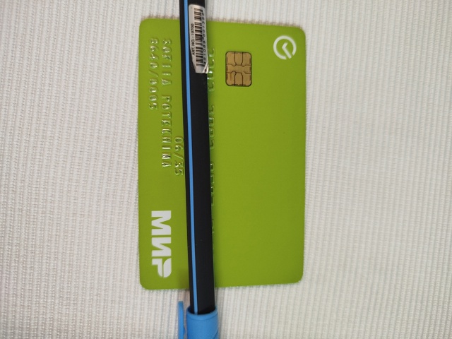 Найдена карта на имя София Потехина