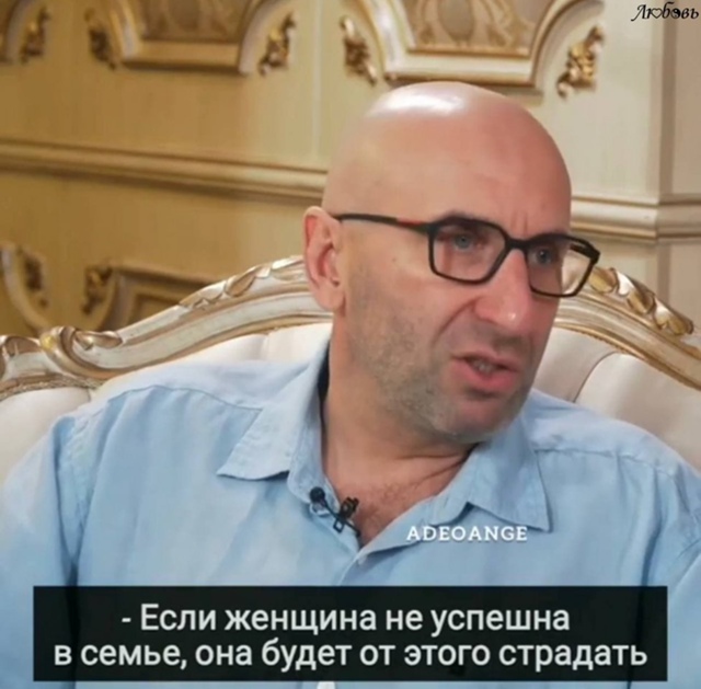 Все женщины разные...
