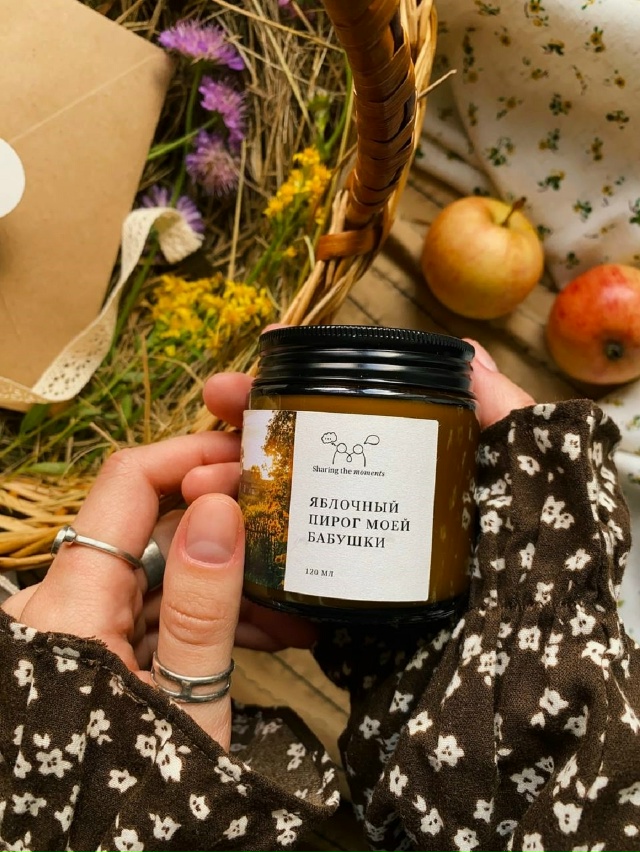 Уют по-осеннему: согревающие находки на [club56386997|маркет?...