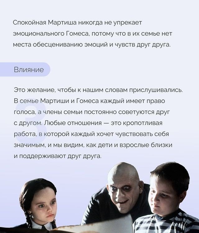 Неожиданный поворот 😂