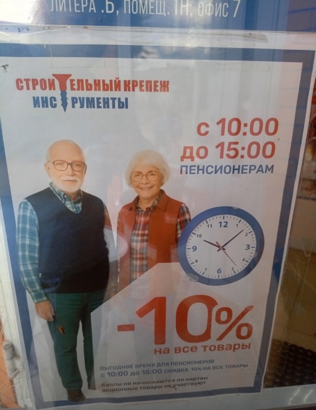 🔥 Уважаемые жители нашего города!
Приглашаем вас вос?...