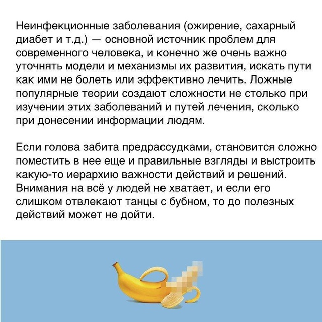 В 100500 РАЗ ДОСТУПНО ПРО ИНСУЛИН