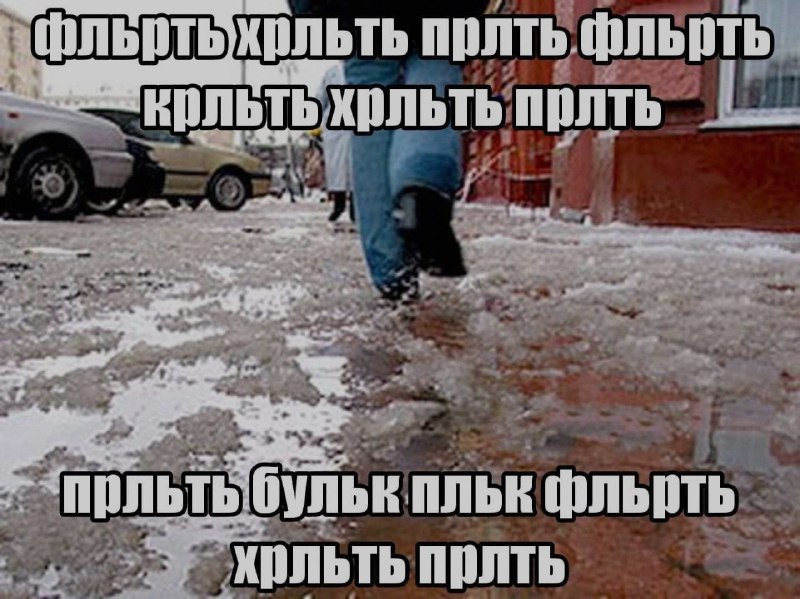 Ночная подборочка
Спать, режим