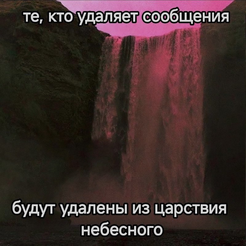 Ночная подборочка
Выходные, не спим