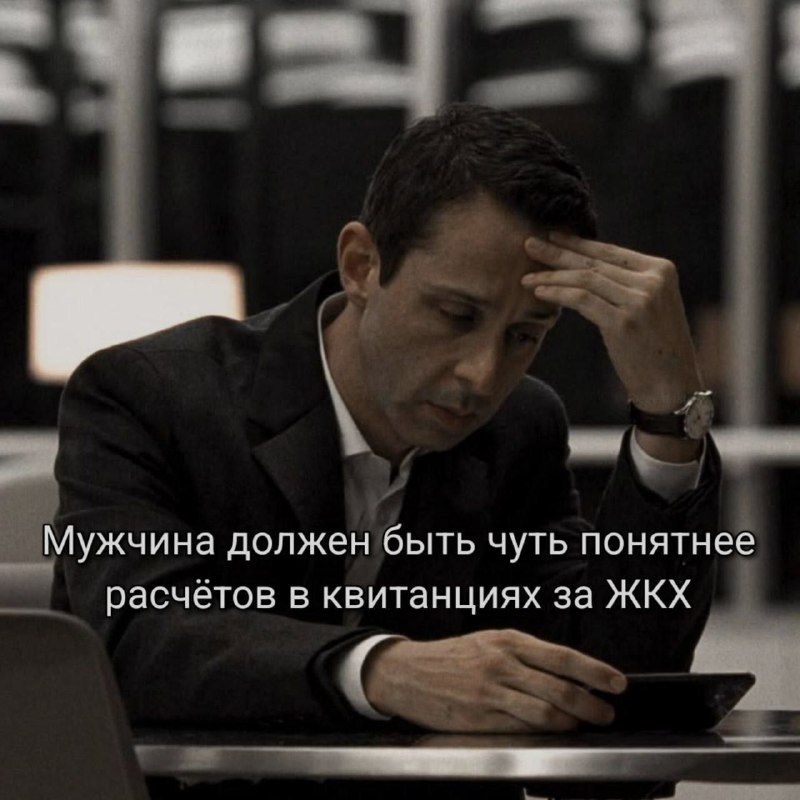 Ночная подборочка
Спать, режим