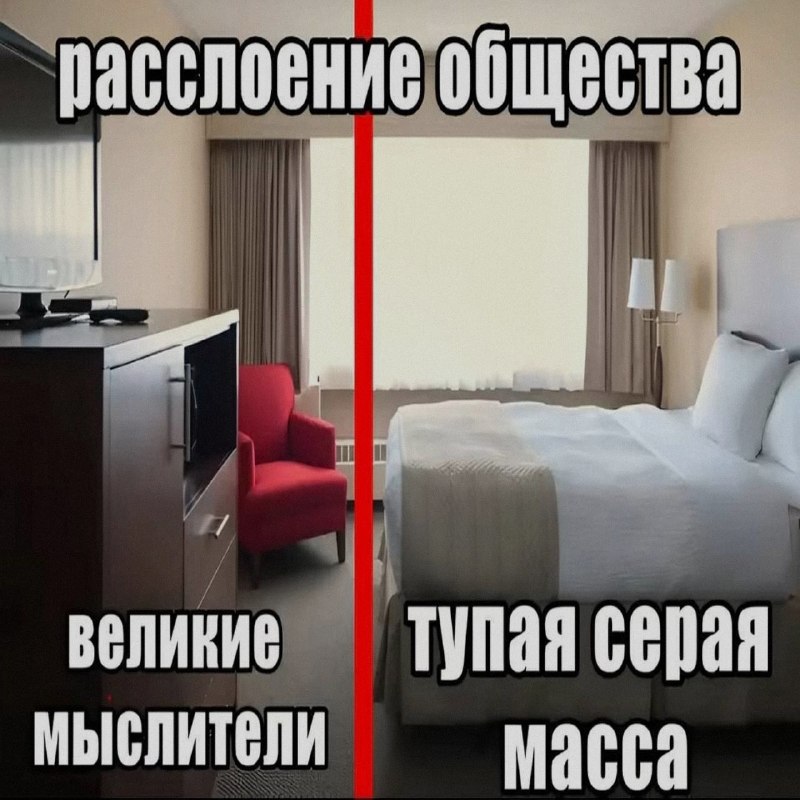 Ночная подборочка
Спать, режим